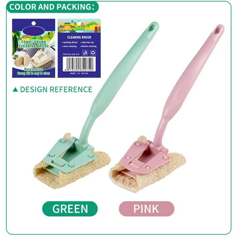 Brosse Loofah à manche long pour le nettoyage de la cuisine